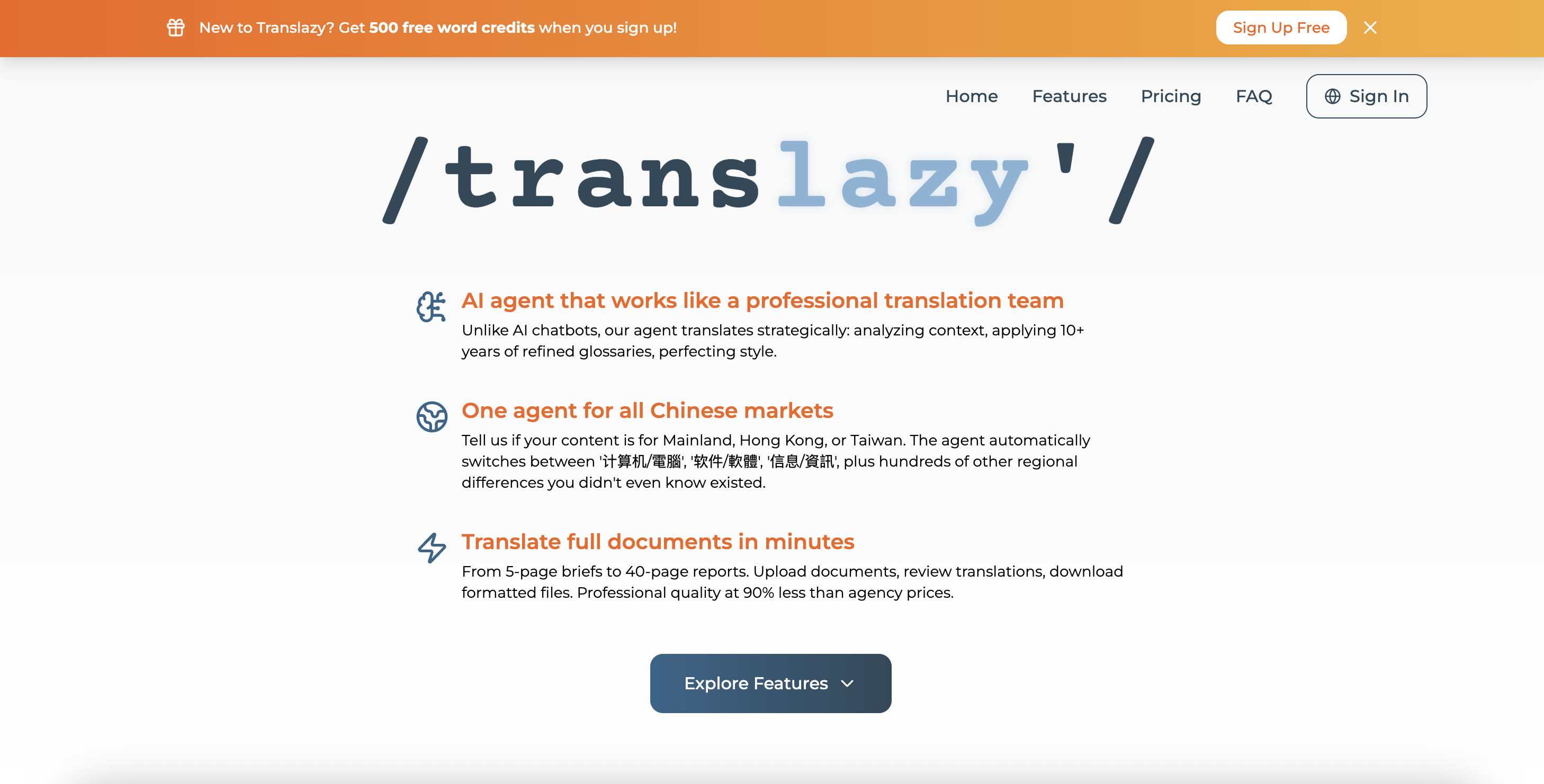 Translazy landing page